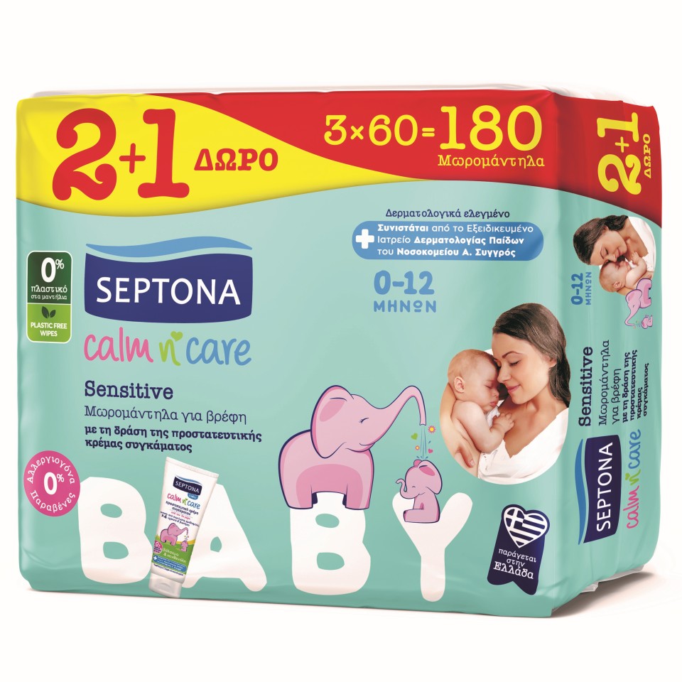 septona-morom-la-calm care-sensitive-2-1d-60tem